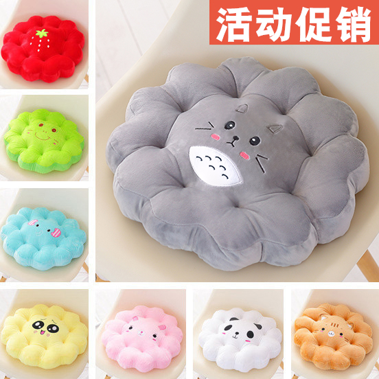 Round Cushion Chair Cushion Stool Chair Ground Office Long Sitting Home Butt Seat Cushions Students Can Sit Cushion Bedroom