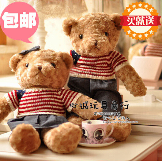 Couple teddy bear doll hug bear doll plush toy tie wedding press Doll Doll a pair of female birthday gift