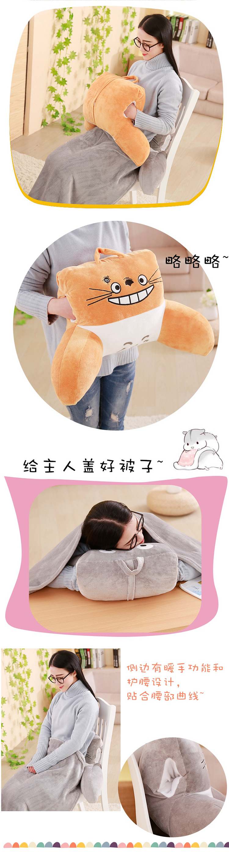 Gối chăn đôi sử dụng đệm văn phòng gối gối hỗ trợ thắt lưng lưng ghế sofa ghế xe ba trong một gối lót lưng ghế văn phòng