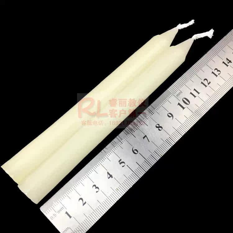 Bougie - Ref 2490429 Image 6