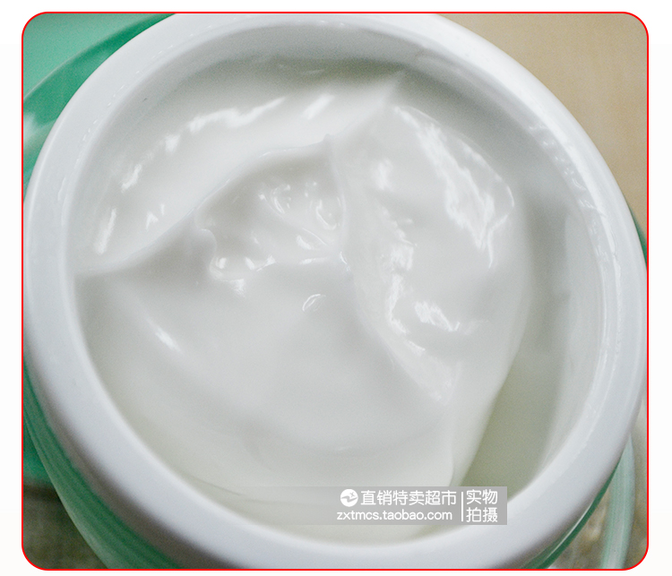 Bao bì mới Bắc Kinh Baojian Baofu kem dưỡng ẩm 45g kem dưỡng ẩm chính hãng kem dưỡng ẩm nuôi dưỡng - Kem dưỡng da kem dưỡng ẩm neutrogena cho da dầu