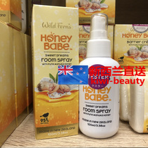 Direct mail New Zealand PARRS WILD WILD BABY MCNUKA HONEY SPRAY 100ml SLEEP HELP