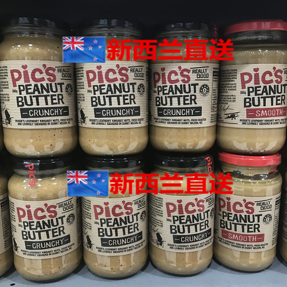 Direct mail New Zealand Pics Healthy Delicious Peanut Butter 380g * 2 bottles (4 optional)