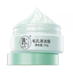 Qingyi Pore Cleansing Cream 30g ລ້າງຮູຂຸມຂົນເລິກແລະກໍາຈັດສິວ