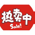 诺贝母婴居家日用品严选的LOGO