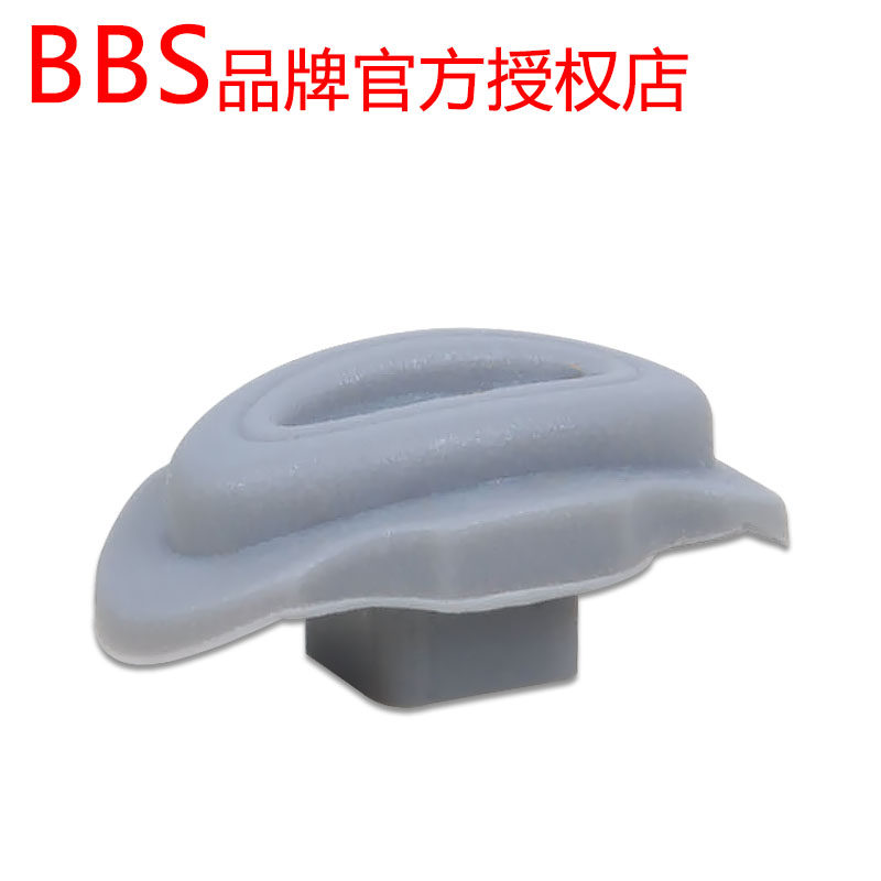 BBS U-666B wireless microphone Oval rubber button round switch button for new