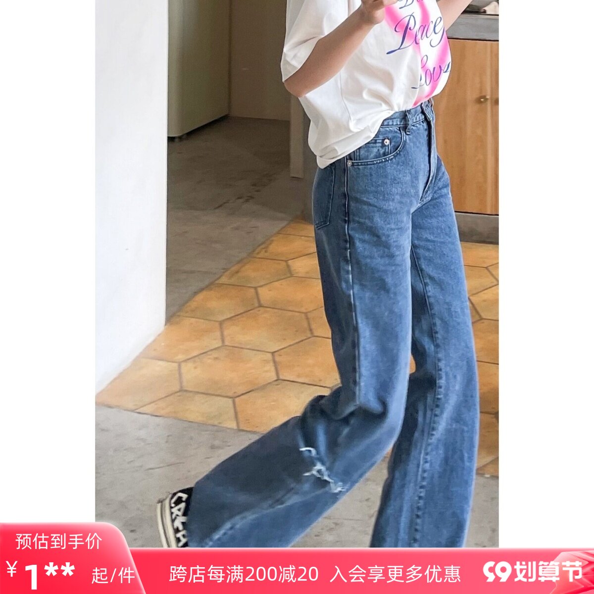 30% off clearance, the version is too positive, the ace jeans women's 2021 spring new style can't bear to take off