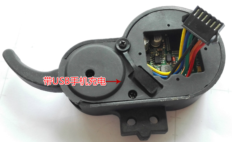 Shengte điện scooter chuyển đổi mã meter cụ gia tốc phụ kiện phụ tùng phụ tùng xe đạp điện tự chế