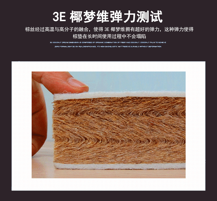 Hà Boshi giữ trẻ nệm cọ dừa mat cứng IKEA Millon 80 * 80 * 200 Hannis 165/130 - Nệm nệm nước cho người bệnh