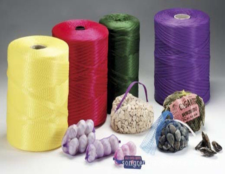 Net pocket bag plastic nylon packaging fruit net lobster yam wine bottle net set plant flower pot filter element set net