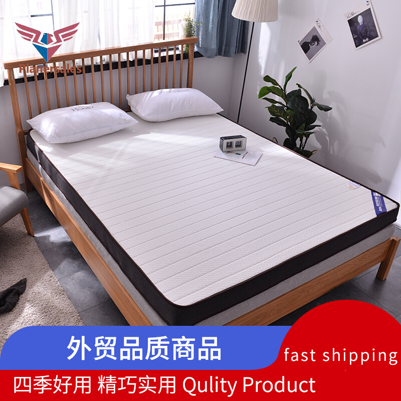 memory foam mattress topper 1 5m 1 8m dorm single and double memory foam mattress