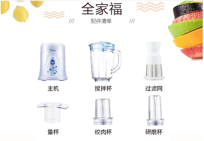 máy ép hoa quả chậm Máy ép trái cây Máy xay sinh tố Máy ép trái cây Máy ép trái cây - Máy ép trái cây may xay dau nanh