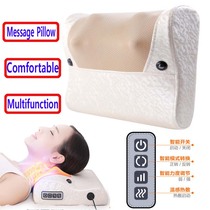 Pain Relief Waist Neck Massage Pillow Massager 颈部按摩枕头