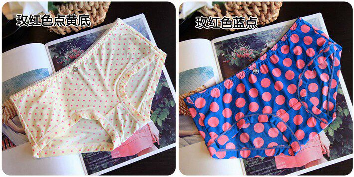 Slip jeunesse doux en soie Ice - Ref 641117 Image 58