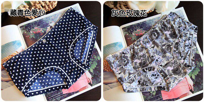 Slip jeunesse doux en soie Ice - Ref 641117 Image 45