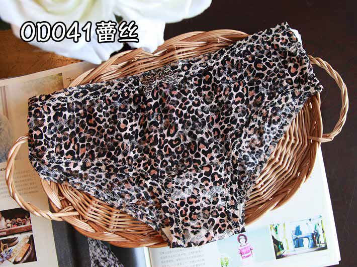 Slip - Ref 640633 Image 44