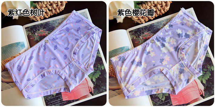 Slip jeunesse doux en soie Ice - Ref 641117 Image 27