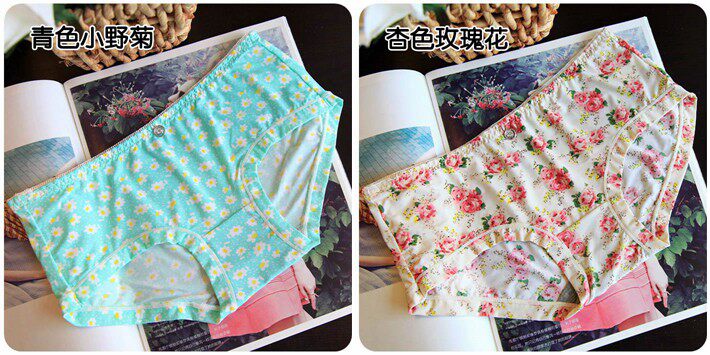 Slip jeunesse doux en soie Ice - Ref 641117 Image 52