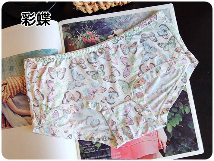 Slip jeunesse doux en soie Ice - Ref 641117 Image 24