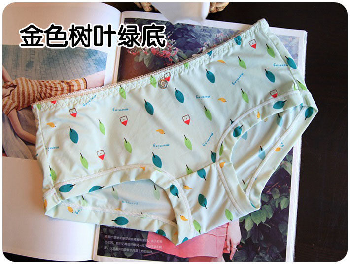 Slip jeunesse doux en soie Ice - Ref 641117 Image 18