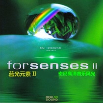 Sony HD Music Scenery Test Film forsensesII-Blu-ray elements] BD DTSHD-7 1