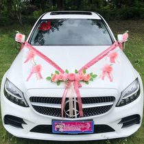 Front flower Big red flower wedding wedding car flower head decoration yarn curtain yarn flower ball Wedding decoration supplies sub-car flower