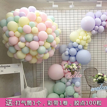 Balloon Wholesale 100 Bottling Wedding Decorations Accessories Court-house Party Free Mail Children Multiple Birthday Arrangements