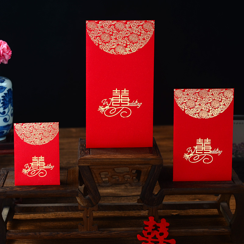 2017 new wedding celebration personality creative red packet bag mini-happy letdown is a wedding wedding article