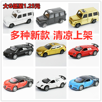  Male god birthday cake decoration ornaments pullback off-road vehicle model baking alloy big G childrens car sports car