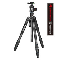 Futubao MGC-684N T7 single anti-professional portable carbon fiber tripod tripod head suit carbon tripod