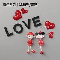 Комбинация [22#]