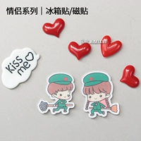 Комбинация [16#]