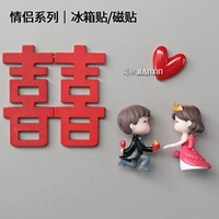 Комбинация [4#]