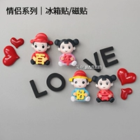 Комбинация [21#]