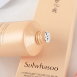 Отрывная ночная восстанавливающая маска для лица, Южная Корея, со снежинками