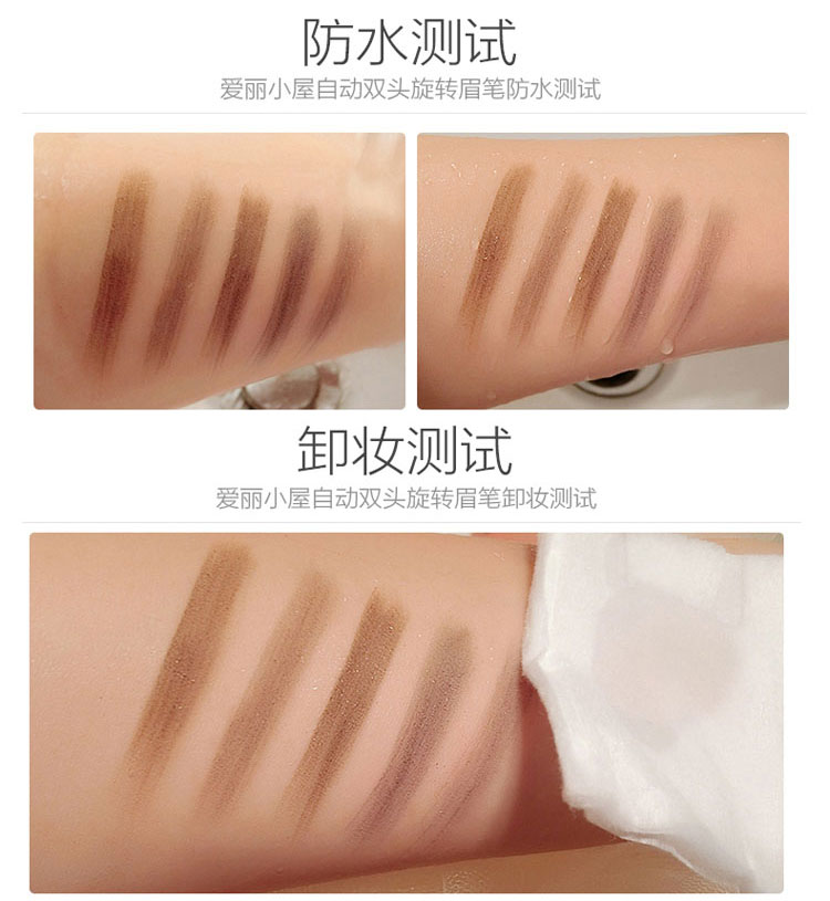 [Hàn Quốc xác thực] Etude House Etude House bút chì lông mày đôi đầu xoay tự động bút chì lông mày - Bút chì lông mày / Bột / Stick chì xé kẻ mày loại nào tốt