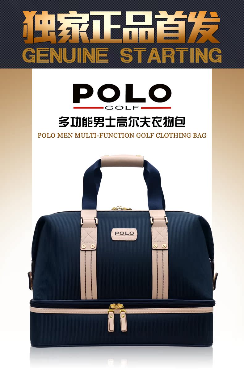 Sac de golf - Ref 45227 Image 6