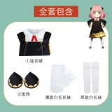 Детский парик, косплей