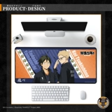 Волейбольная мышка, настольный большой ноутбук, игровой настольный коврик, официальный флагманский магазин