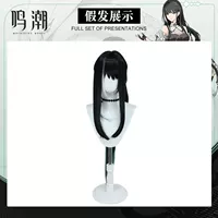 Парики Минчао-Анжелика [сайт по доставке волос]