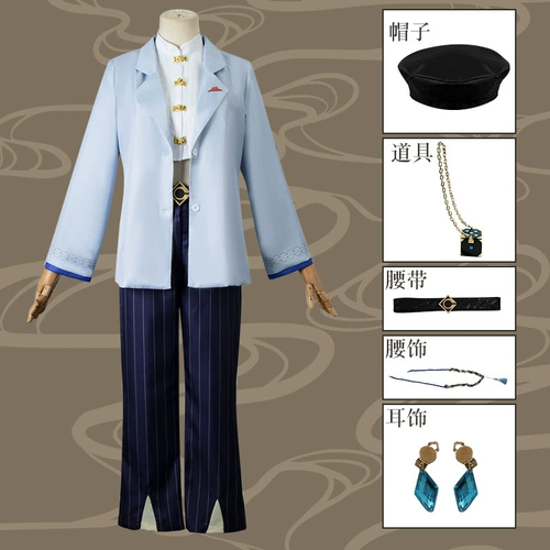 Пицца Хуанлиан Лианхе Оригинальный Бог Служение Ееланом Нингуангом