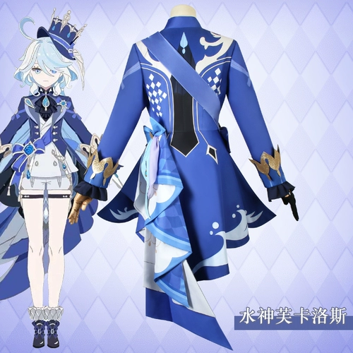 Genshin Impact cos одежда Fukalos Fontaine водный бог анимации игра Manghuang Heifunina косплей костюм женская одежда