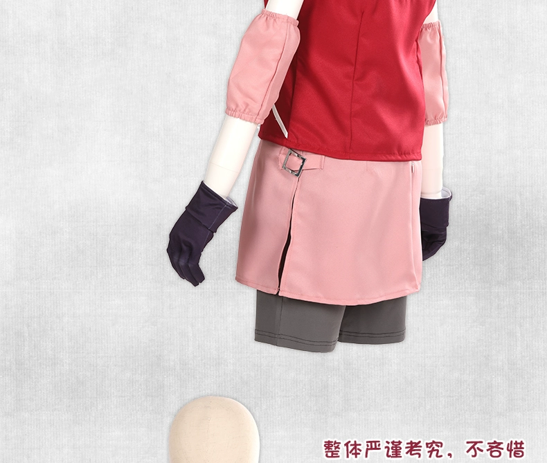 Naruto chính hãng NARUTO Shippuden Sakura COS quần áo Haruno Sakura cosplay quần áo trọn bộ bảo vệ trán dành cho nữ