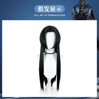 Капитан Капитано парик