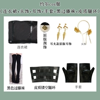 Платье, аксессуар для волос, серьги, перчатки, портупея на ногу, косплей