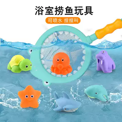 Infants, children, babies, pinching, spraying, bathing toys, shark nets, fishing, catching warm and color-changing animal pond glue, fishing fish