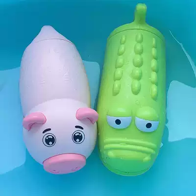 Baby bath toy Children's water gun toy Pull-out bathroom water spray shark boy girl 3 years old