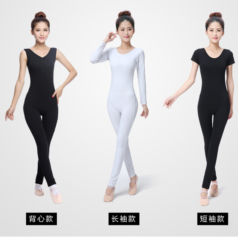 Ballet jumpsuit female cotton adult body training clothing long sleeve art gymnastics pants short sleeve aerial yoga Foundation
