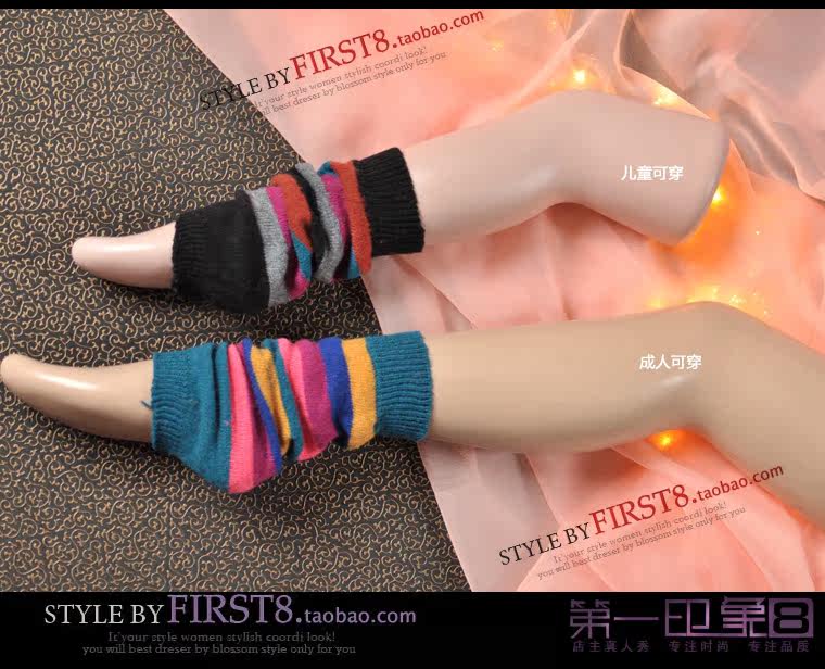 Chaussettes - collants mouvement - Ref 761242 Image 41