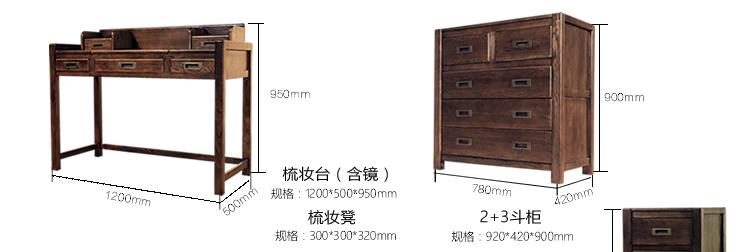 Đơn giản Mỹ Tất cả giường gỗ rắn Phòng ngủ Bộ đồ nội thất Giường đôi gỗ sồi 1,5 / 1,8 mét Walnut đen mẫu tủ gỗ phòng khách hiện đại